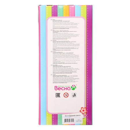 Doll "Asya flickering color"-5