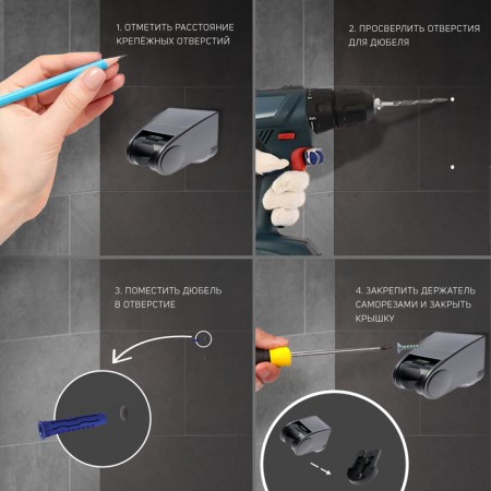 Burner for the shower watering can Zein Z101, adjustable, graphite-5