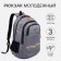 A backpack with a zipper, 2 external pockets, color gray color