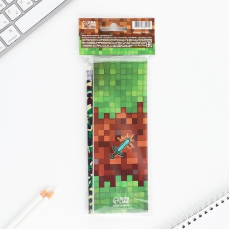 Set 2 pencils and notebook "From February 23"-9