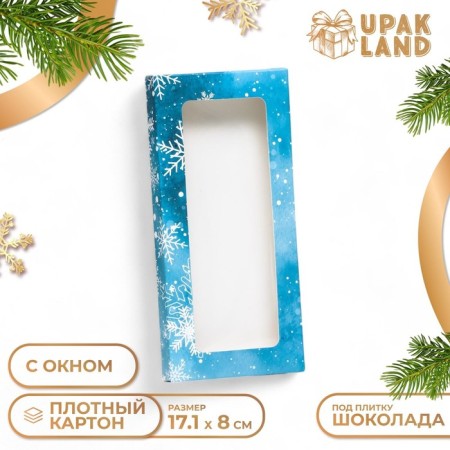 Gift box for tiles of chocolate with the Snowflake window, 17.1 x 8 x 1.4 cm-3