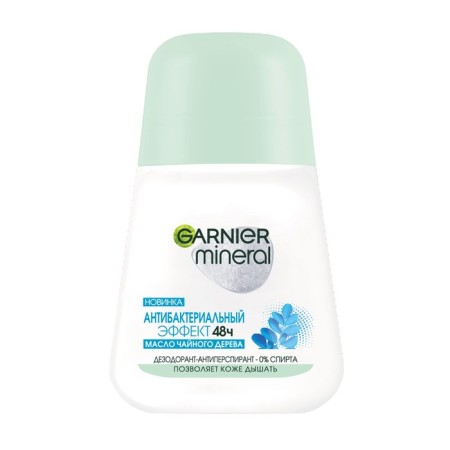 Deodorant antiperspirator Garnier Mineral "Cleanliness Effect", Roller, 50 ml-4