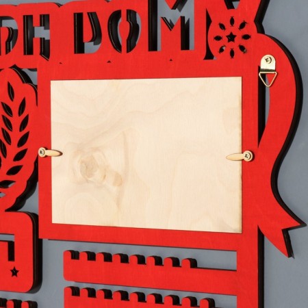 Moars with the photo "My awards" red color, 41.5x28 cm-2
