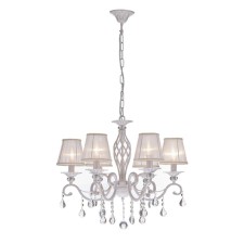 Люстра Maytoni ARM247-06-G, 6хE14, 40Вт, 63х63х116 см, цвет белый с золотом