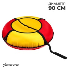 Winter Star tubing-vatter, case diameter 90 cm, red/yellow color