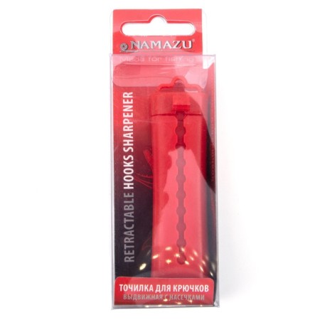 NAMAZU hooking sharpener with notches, 85x25x13 mm-6