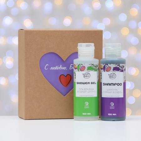 Gift set of organic cosmetics "for you": shower gel, shampoo