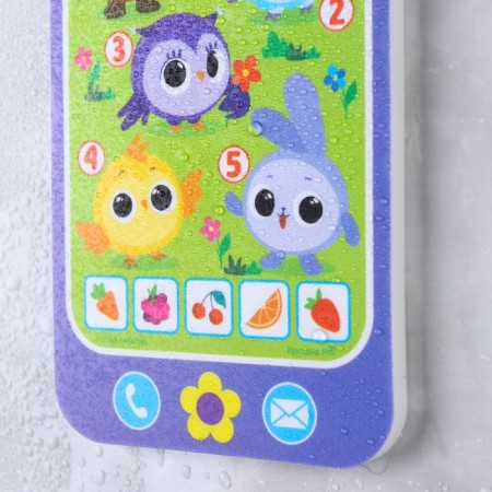 Игрушка - телефон EVA для игры в ванне «Кругляшики», Крошка Я-3