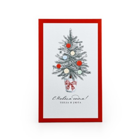 Gift Box "Cozy New Year", 32.5 x 20 x 12.5 cm, New Year-4