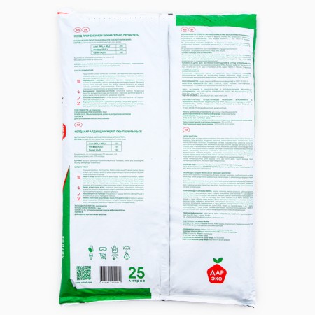 Soil soil biogront "Dar-Eko", 25l-1