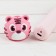 3D handle of tiger, work with PLA plastic, USB power cable, pink