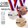 Medal thematic "struggle", bronze, d = 5 cm