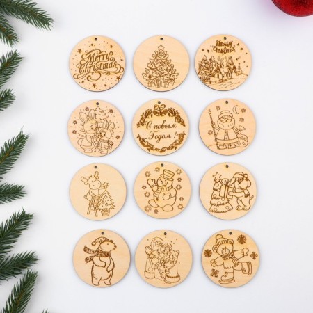 Set for creativity New Year's "Circles with engraving", 12 pcs-1