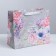 Package Gift Laminated Horizontal, Packaging, “Most Dear Man”, ML 27 x 23 x 11.5 cm