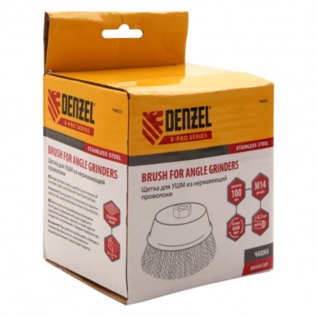 Denzel Ushm brush, 100 mm, M14, cup, twisted stainless wire 0.3 mm-6