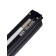 Track lamp, rotary, series "Flat" FTL-005, 12W, 48V, 3000K, 230mm, black