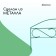 Decorative fence, 37 × 320 cm, 5 sections, metal, green, Greengo