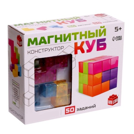 Magnetic designer "Magic Cube", 7 details, 50 tasks-4