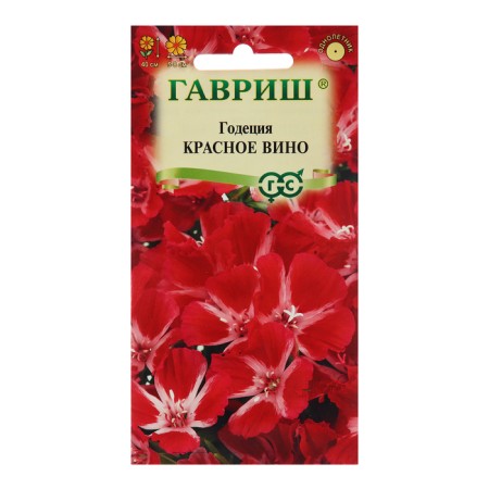 Flower seeds a terry "red wine", 0.05 g
