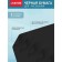 A4, DEVENTE pastel paper, 10 sheets set, 120 g/m2, black, in a package