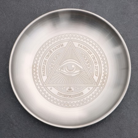 File stand "Eye of wisdom", d = 14cm, metal-1