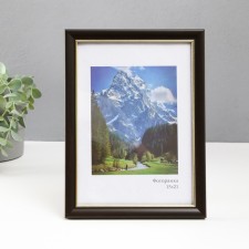 Photo frame Plastic 