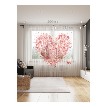 Photo "Air Heart", size 145x265 cm, 2 pcs-1