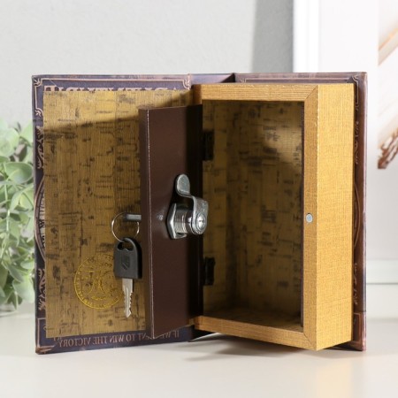 Safe-book wood to the leatherette "Adventures. Map" 17x11x5 cm-2