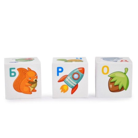 Cubes "Cubes for wise men. Alphabet ", 12 pcs.-9