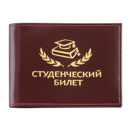 O-111-138 cover for studios. O -111 ticket, red dark smooth - 138