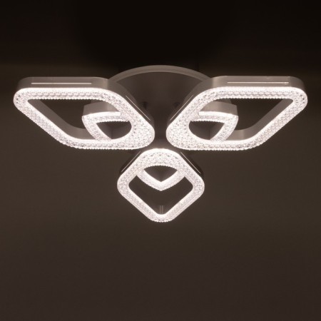 Causteen from the remote control 1904/3 LED 76W Dimmer white 57x57x10 cm Bayerlux-5