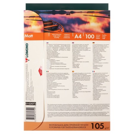 Photo paper for jet print A4, 100 sheets Lomond, 105 g/m2, one -sided, matte-3