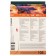 Photo paper for jet print A4, 100 sheets Lomond, 105 g/m2, one -sided, matte