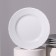 A set of dessert plates Rococo, d = 19 cm, 6 pcs, porcelain