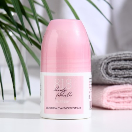 DEDODORENT-antiperspirant 818 Beauty Formula Estiqe for sensitive skin, 50 ml