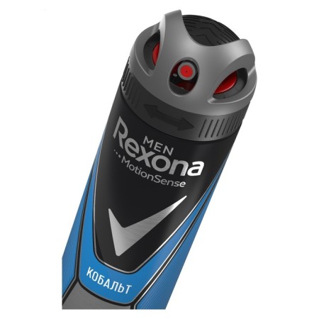 Antiperspirant Rexona Men MotionSense "Cobalt", Aerosol, 150 ml-4