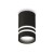 Black sand/white matte