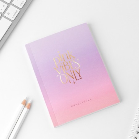 Diary in the soft cover A6, 80 pink sheets-1