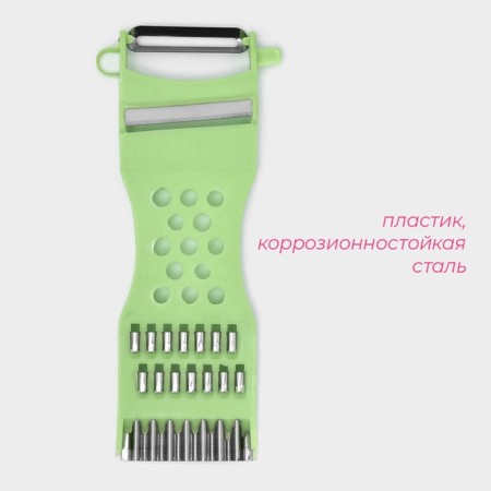 Vegetable cleaner with a grater and shinkling of a share, 17 cm, color mix-1