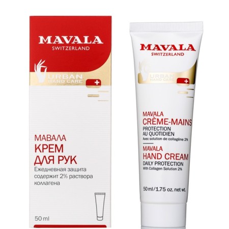 Hand cream Mavala Hand Cream, 50 ml-1