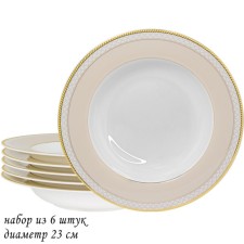 A set of 6 deep plates Lenardi, D = 23 cm