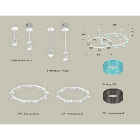 Suspended lamp with composite crystal Ambrella Light, XR92211200, GX53 LED 12 W, white sand, blue, tinted-1