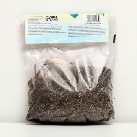 Host "American Halo", rr I, size L, 1 pc,-2