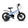 Bicycle 14 ’’ maxiscoo cosmic deluxe plus, color of heavenly blue matte