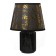 Rhine table lamp E14 15W black 20x20x27 cm Risalux