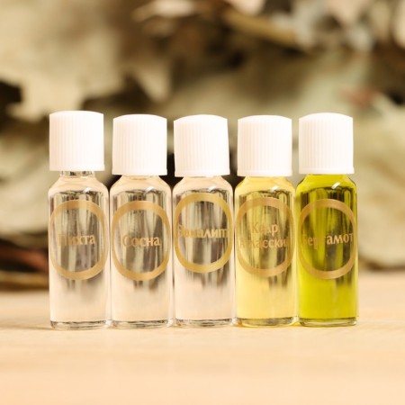 A set of essential oils "with light steam" fir, pine, eucalyptus, bergamot, cedar5x2 ml-1