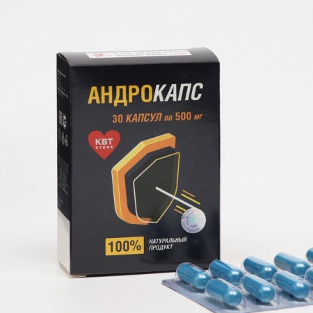 Androcaps, male force, 30 capsules of 500 mg.
