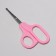 Scissors, safe, straight, 11 cm, color mix