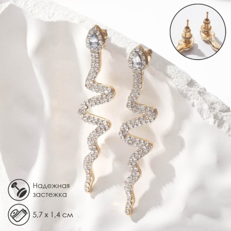Hanging earrings with the rhinestones "snake" curved, white color in gold, 5.7 cm