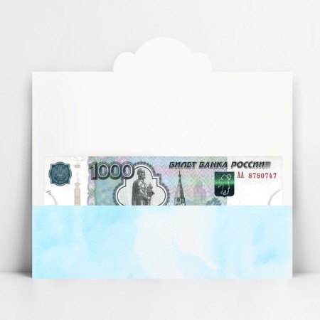 Formal money envelope "Happy Wedding", Blue, 17.5 x 8 cm-1